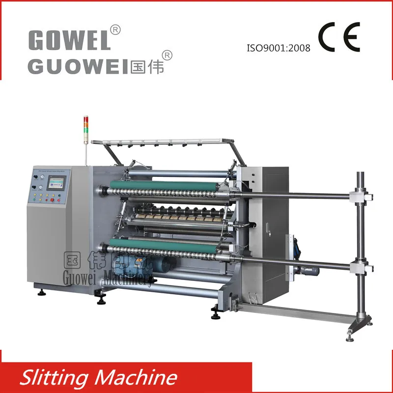 LFQ-B Automatic High Speed Paper Slitter Rewinding Machine