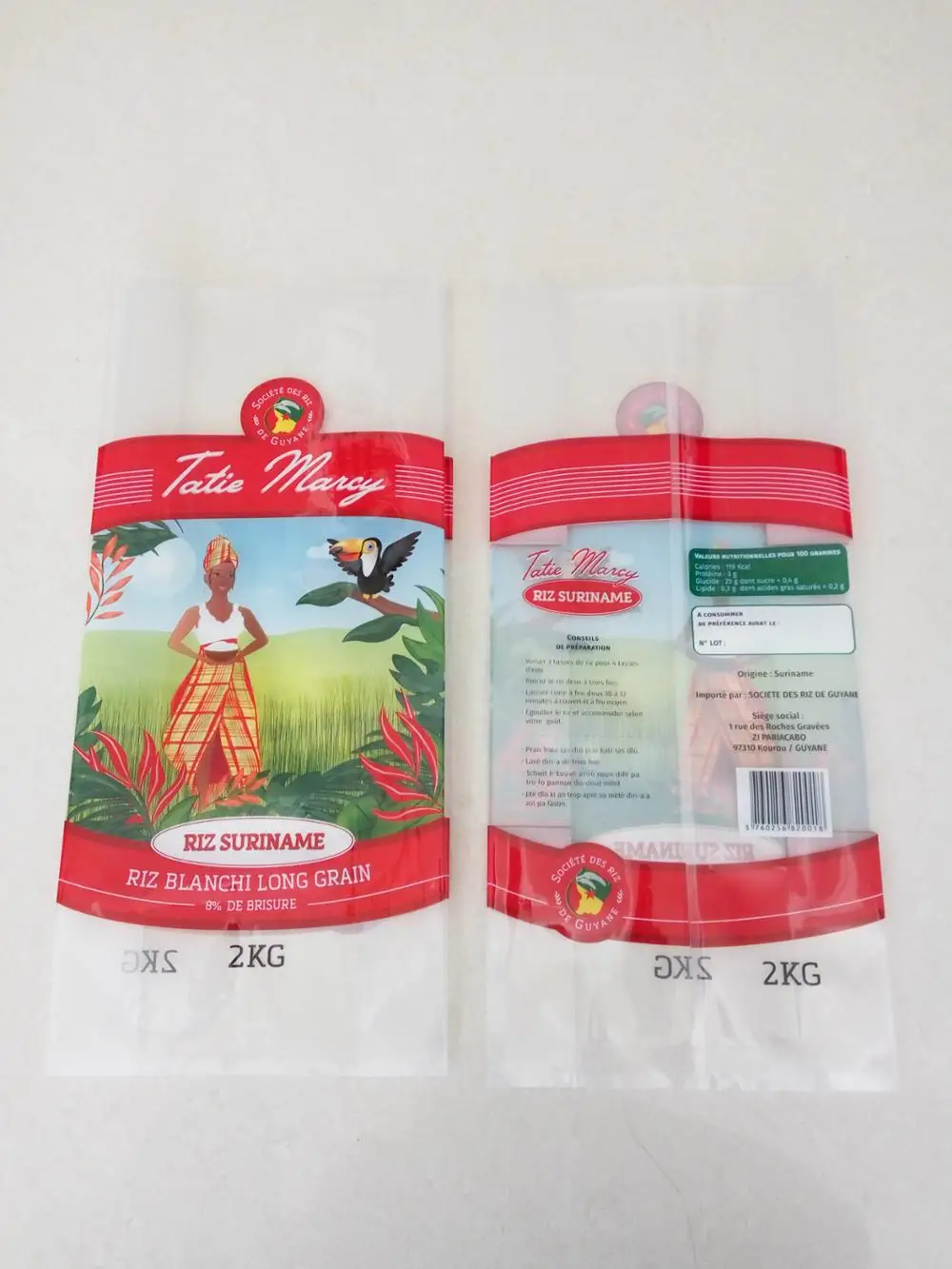 
2kg transparent PA/PE laminated vacuum rice bag side gusset middle sealing 