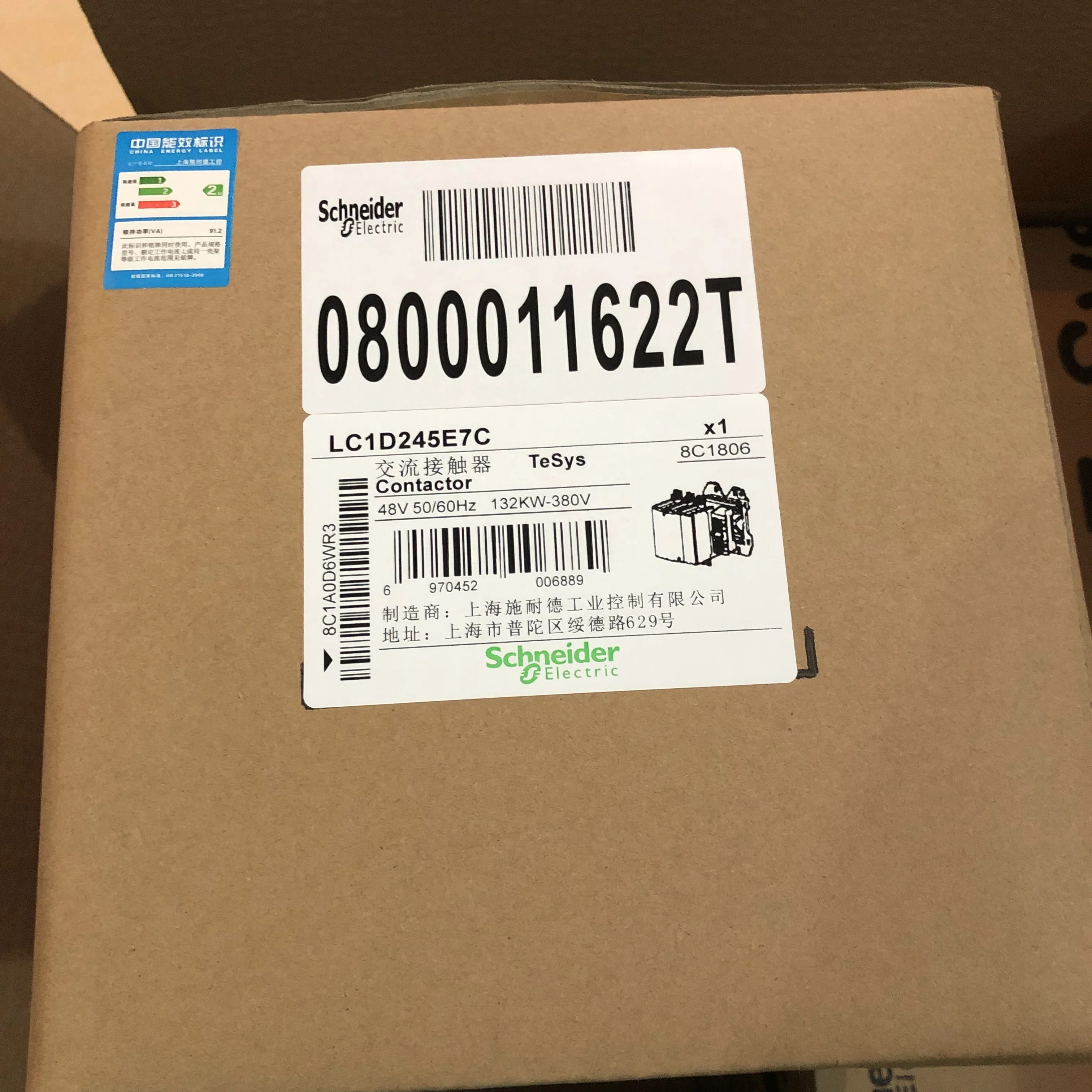 LC1D245 AC contactor LC1D245M7C LC1D245Q7C LC1D245E7C LC1D245F7C 24V 48V 110V 220V 380V 245A  Contactor