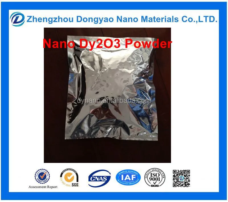 High purity nano dysprosium oxide Dy2O3 powder price