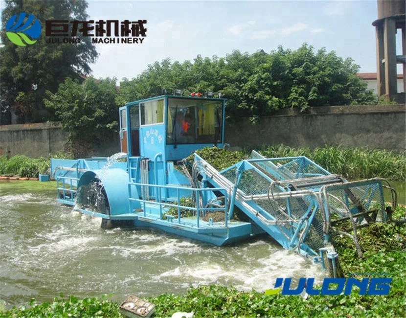 Julong Water harvest machine/ aquatic weed harvester for sale