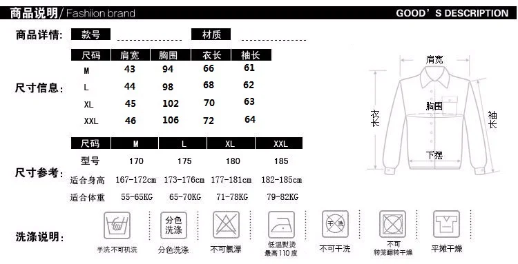 
OEM custom man off shoulder cardigan ugly christmas knitted sweater Pullover V collar plus size sweaters jacket 