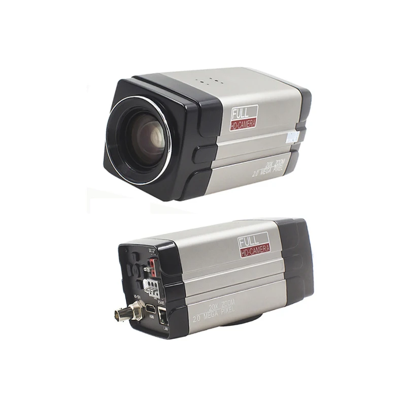 Low price HD CMOS 20X optical zoom wall-mounted ip streaming cctv surveillance camera