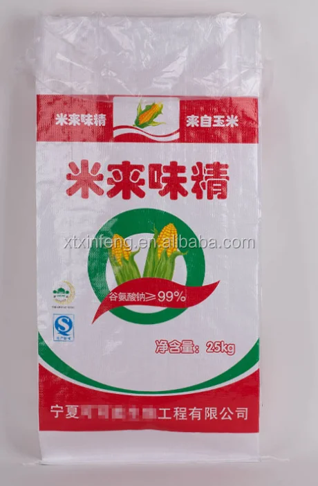 25kg ,50kg Empty Rice Sack,50kg Rice Bag,bopp Woven Rice Bag for Sale Agriculture Flexo Printing Recyclable Heat Seal Accept