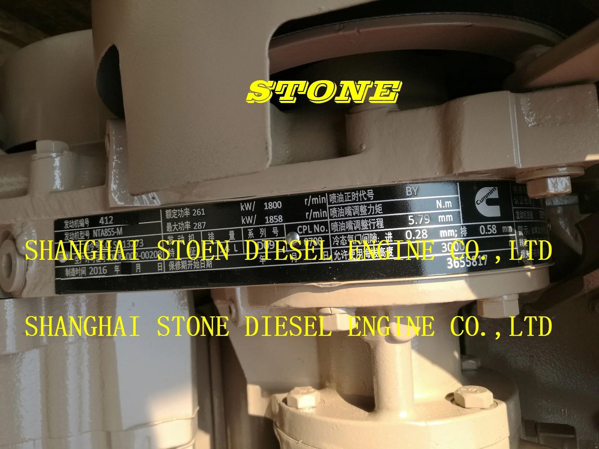 original cummins!!! Cummins Marine Engine NTA855-M350 /NTA855-M for boat
