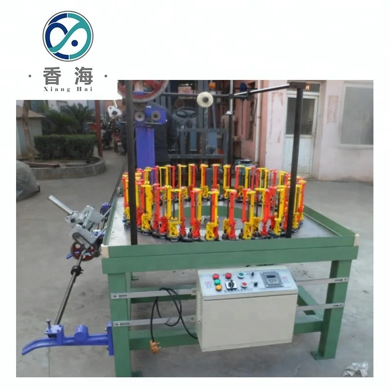 Ширина x высота 90 серия высокоскоростная 64 шпинделя оплёточная машина