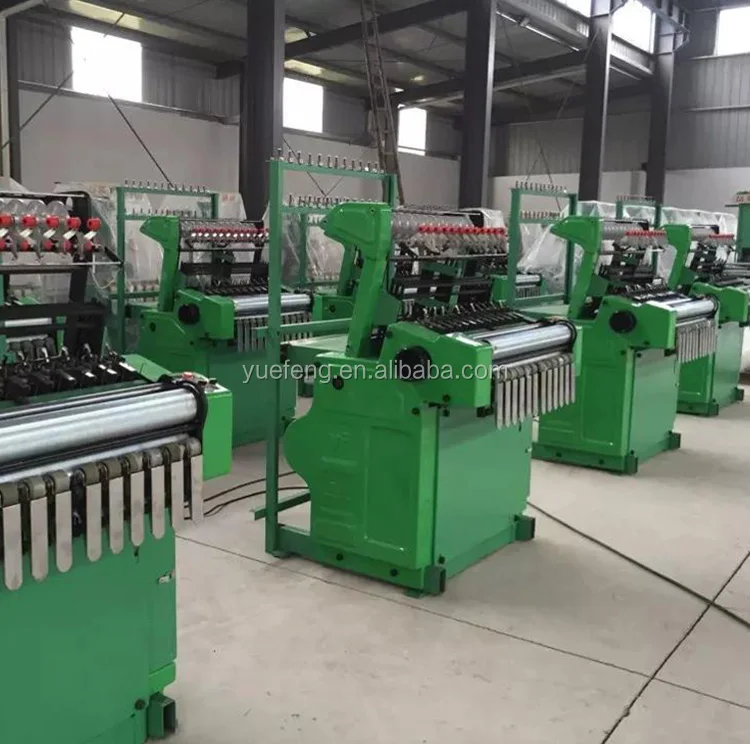 Текстильная Машина