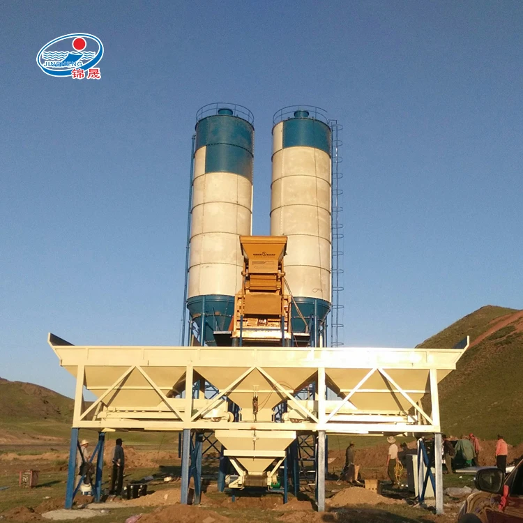 HZS75 Stationary Concrete Batching Station Manufacture ready mix concrete plant for sale