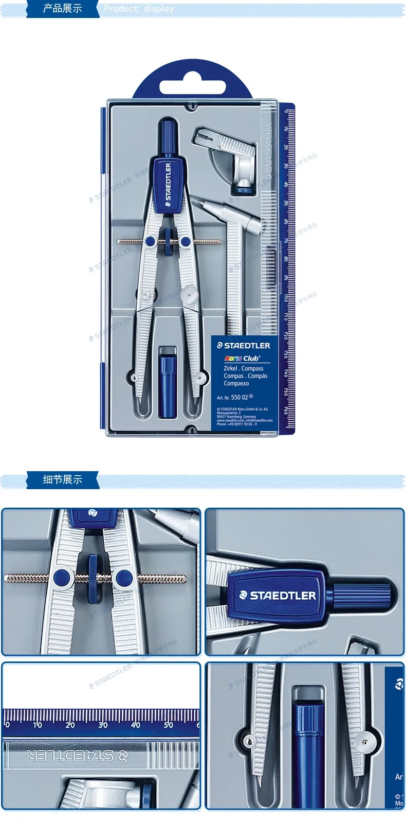 Professional Drawing Drafting Spring Compass Set School Compass with Centre Wheel Set with Extension Bar Universal Adapter and Lead Box