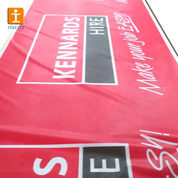 inkjet digital printing hanging banner
