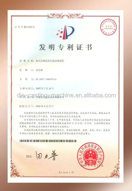 180Ton lead alloy automatic jewellery casting machine