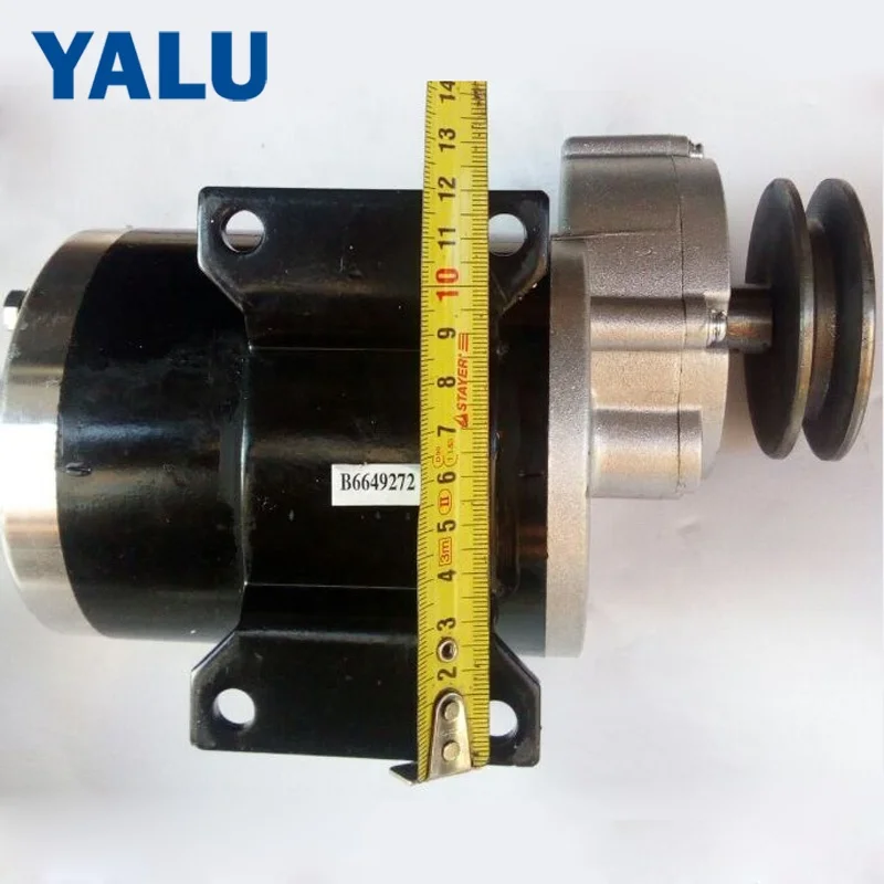 MY1020Z 450W 24V 36V 48V Solar Pump Permanent Magnet Electric Tricycle Geared Motor with Belt Pulley for Water pump Driver