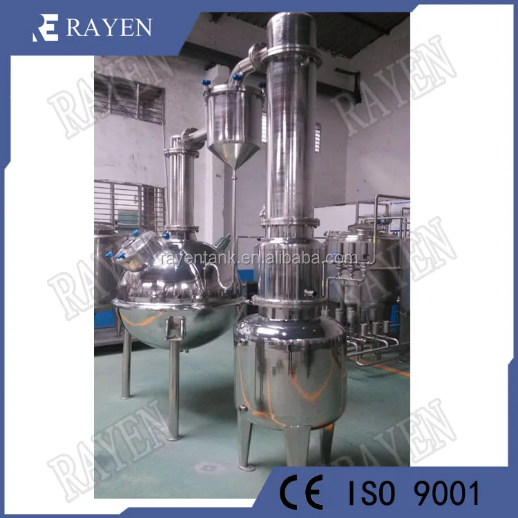 SUS304 or 316L stainless steel concentrated milk vacuum evaporation machine