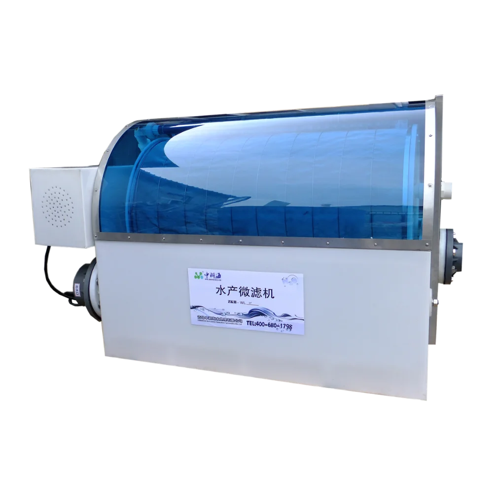 Барабанный Фильтр для микрофильтрации аквакультуры