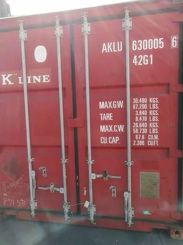 40GP used container 40ft HC second hand shipping container