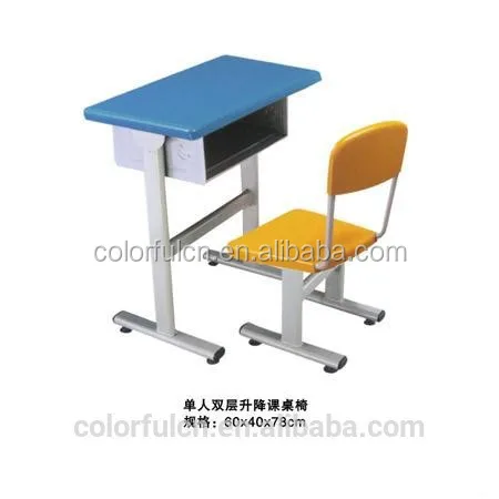 
Totally New And Powerful Plastic College Classroom Chairs XG-221 school desk & chair 