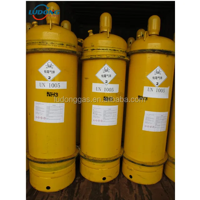 100L anhydrous ammonia cylinder