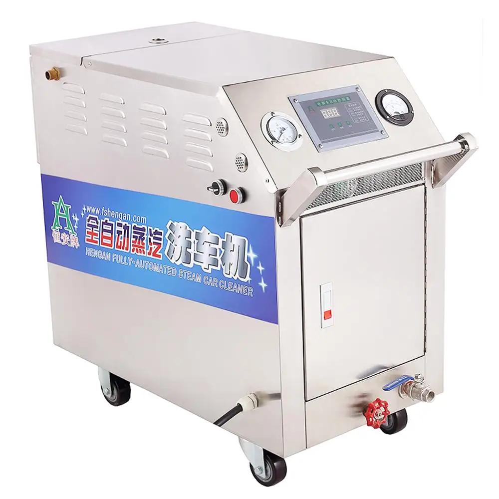 HF2060 автомойка без воды паровым очистителем