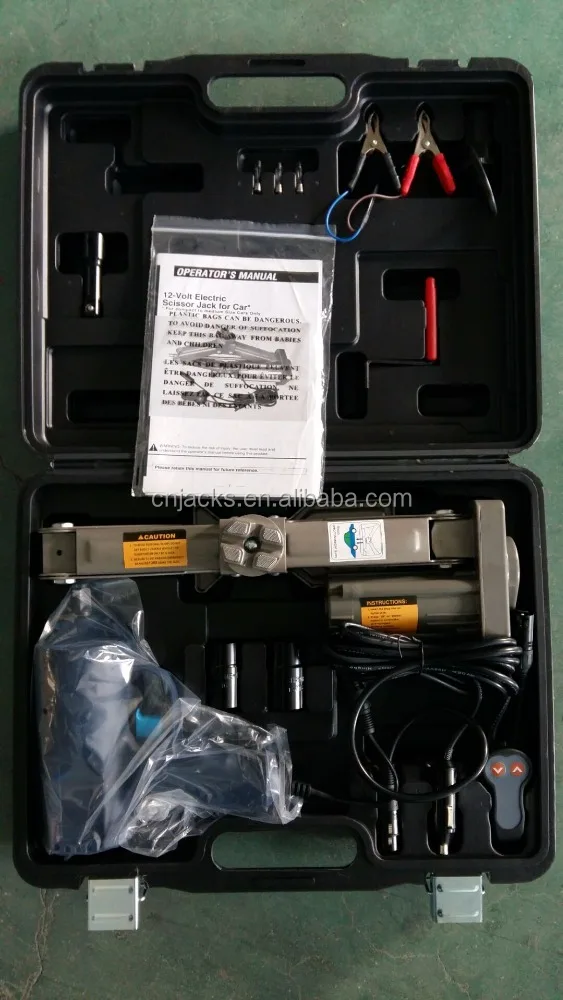 
Hot Sale! 12V DC 2000kgs Mighty Impact Wrench and Electric Car Jack Set 