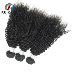 Raw Virgin Mongolian Weft Human Hair Weave Afro Kinky Curly 4c Remy Hair INDIAN Hair WEAVING