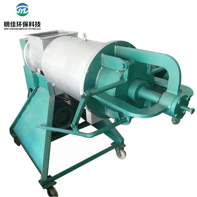Удобрений Сушильные твердых и жидких сепаратор курица/свинья/корова навоз обезвоживания машина