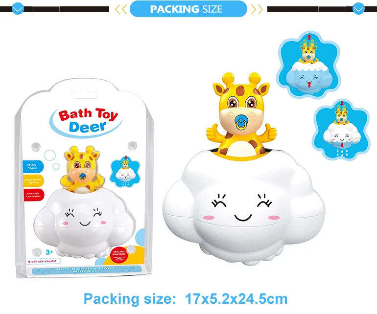 Baby rain cloud toy deer bath duck bathroom toys