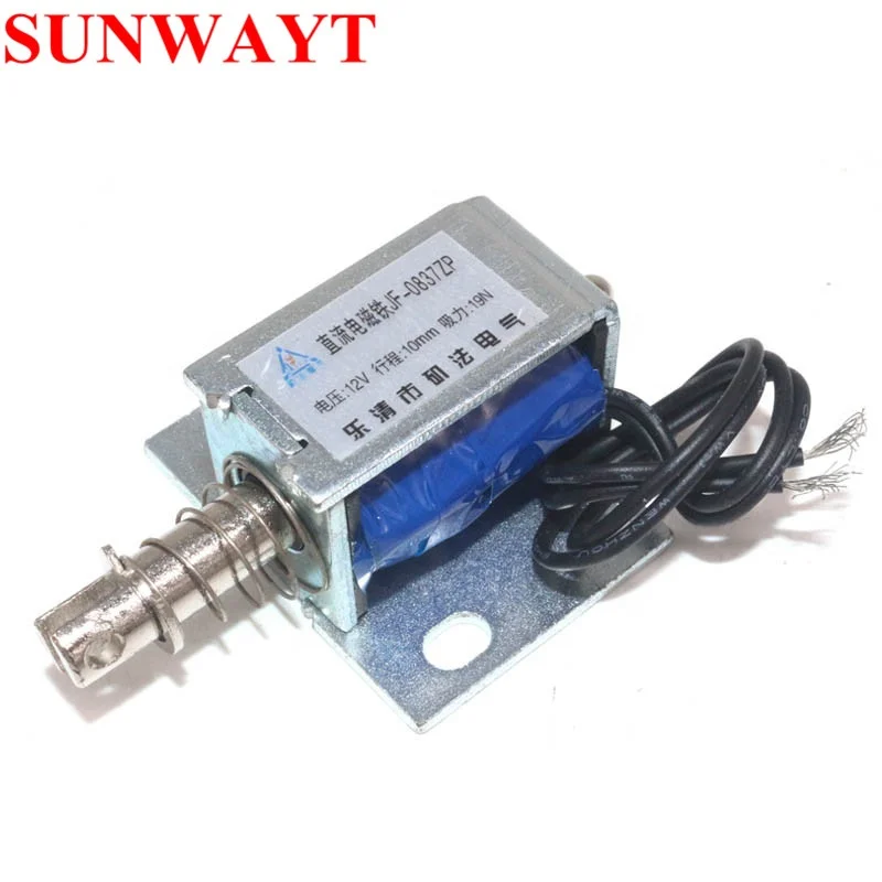 12V DC Push Pull Type Electric Electromagnet Solenoid Coils