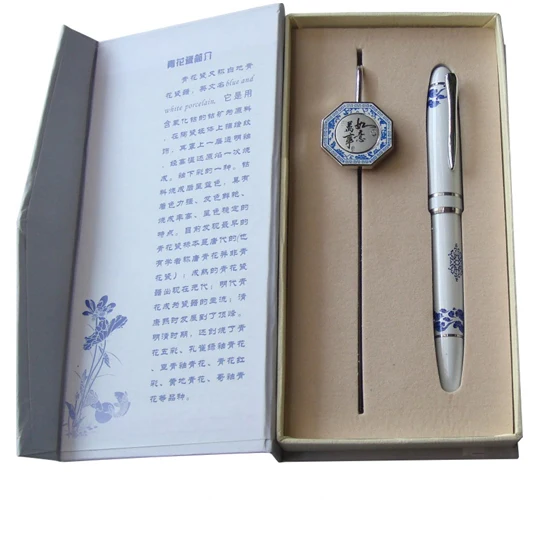 Ceramic Product Blue and white porcelain Pen With Book Mark And Key Ring for