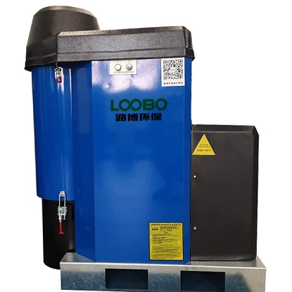 LB-NF высокое отрицательное давление очиститель/высоковакуумный сварочный дымоочиститель