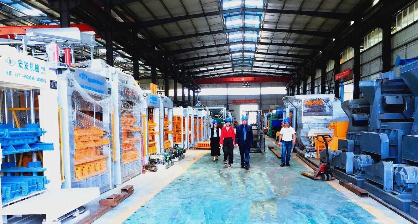 factory