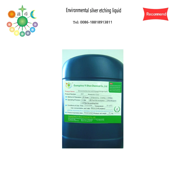 
Environmental silver etching liquid Metal etching agent Alkaline etching solution 
