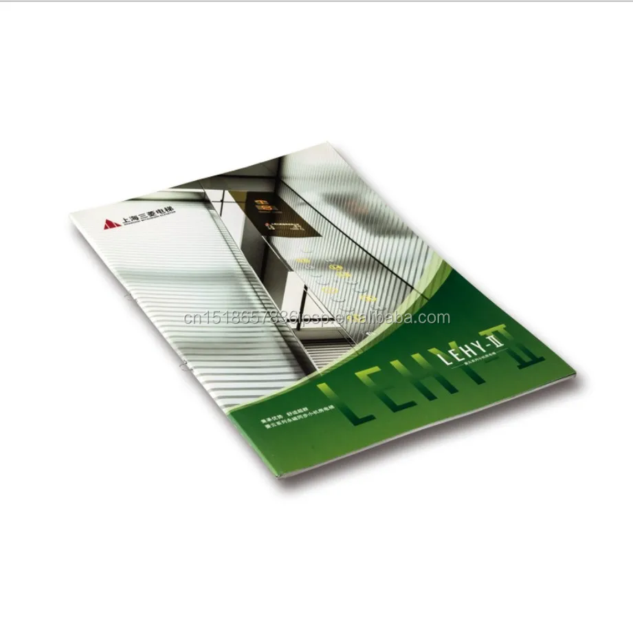 high quality professional personalized wholesale hard cover fabric catalogue book