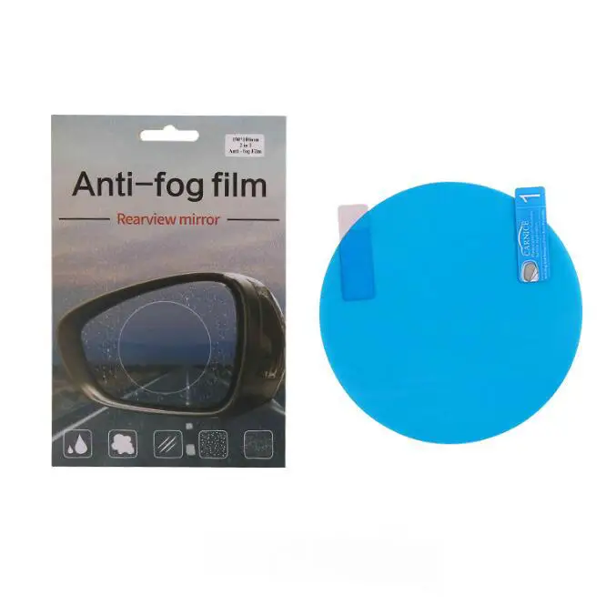 Car Anti fog film rainproof rearview mirror protective film cover car rearview anti fog film