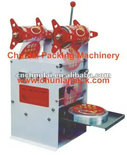 Kis-380 полуавтоматический кубка запайки