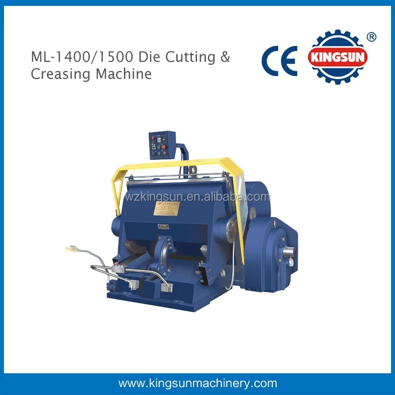 Машина для резки бумаги серии