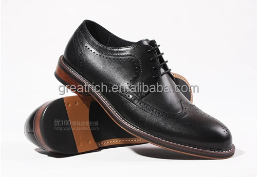 GR-368/2 goodyear shoe sandals sole outsole sewing machine