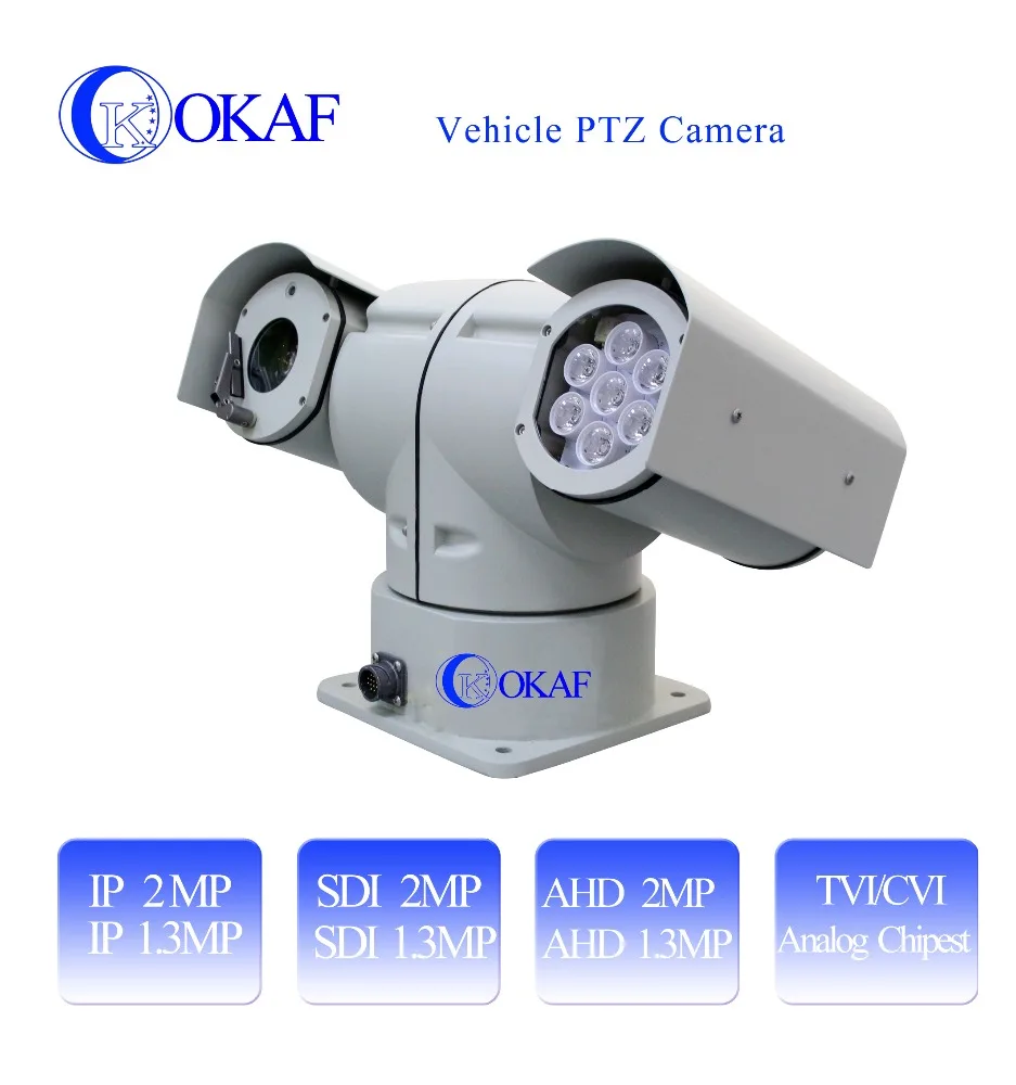 1080P IP Vehicle Outdoor Waterproof IP66 PTZ Camera IR Security PTZ Car network Camera for Surveillance System