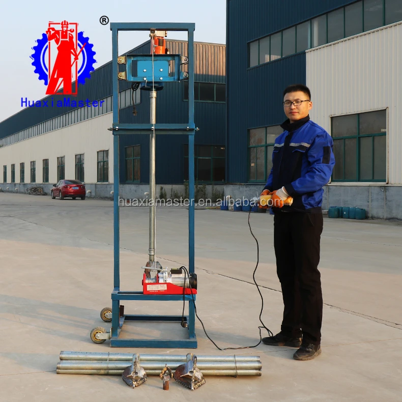 4KW Collapsible Electric Small Portable Borehole Drilling Rig Water Well Drilling Machine For Sale