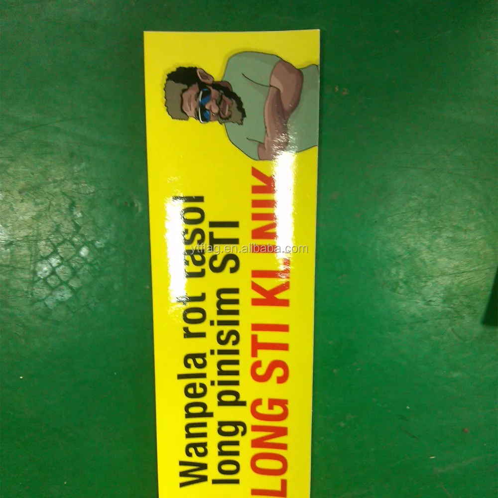 high quality removable colorful printing vinyl pvc custom sticker