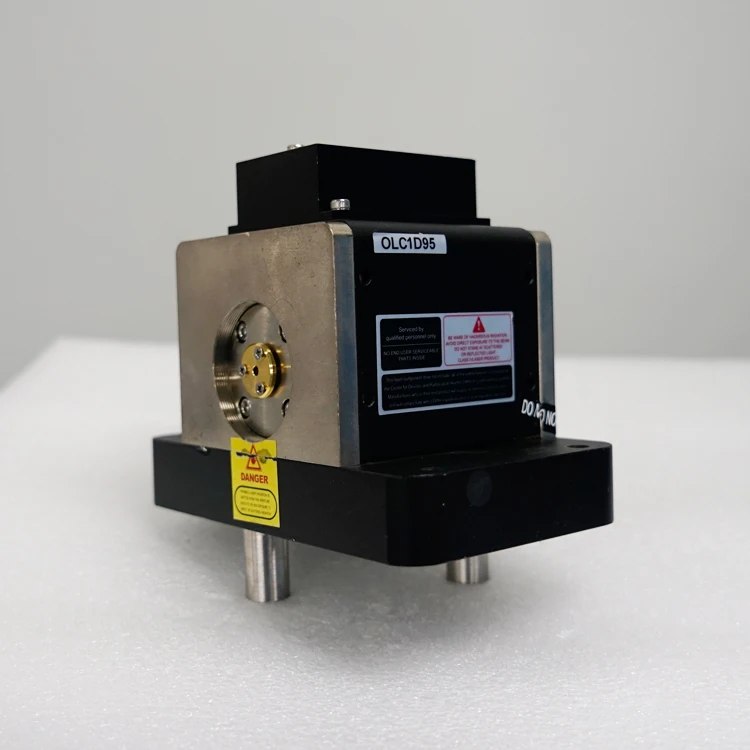 mJ Level QCW / Pulsed DPSS laser module