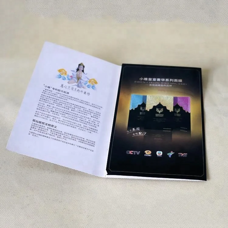 professional presentation color printing folding paper leaflet folder for card insert