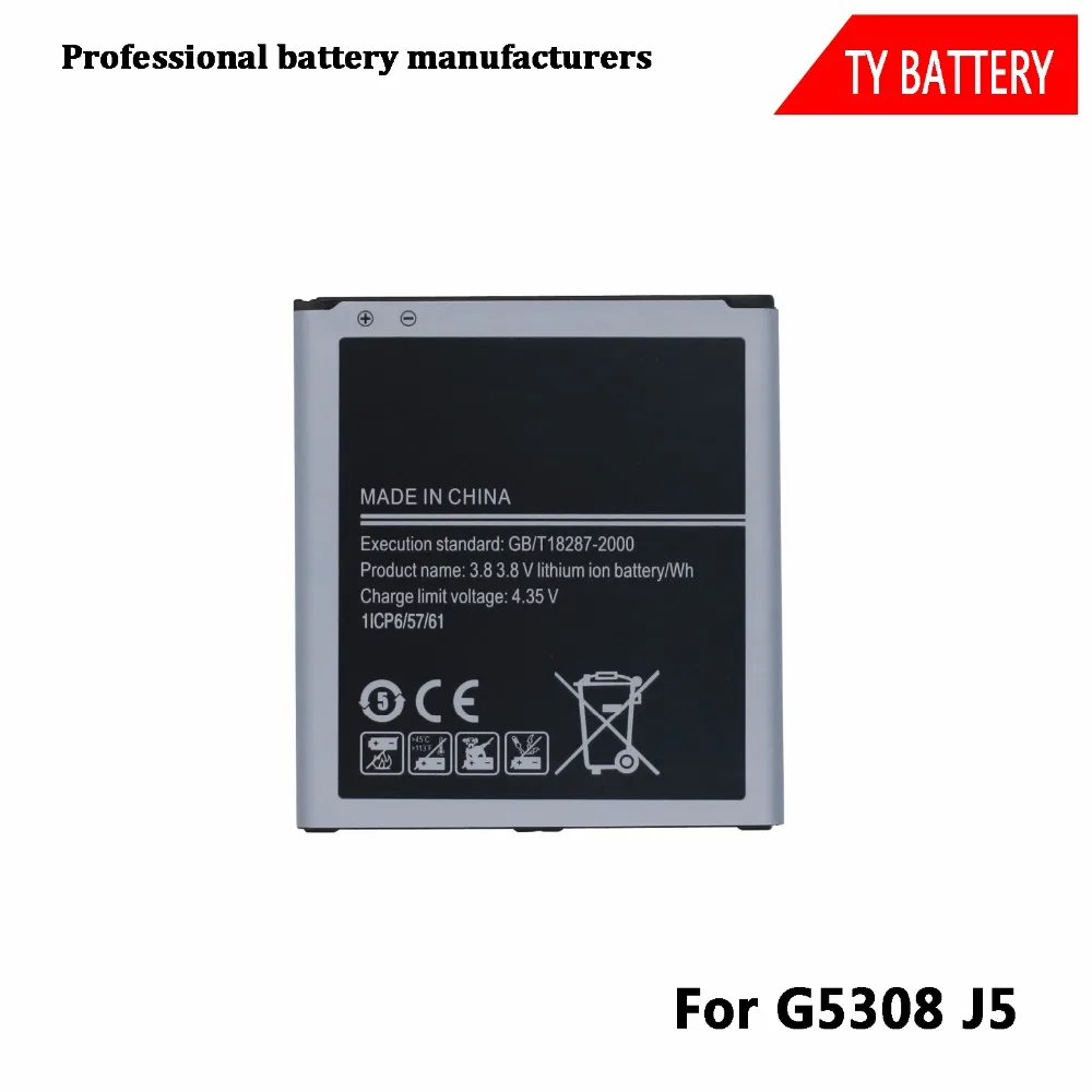 Cell Phone Battery 2600mAh Eb-Bg530Bbc Battery for Samsung Galaxy J5 J3 Pro G5308 G5309W G5306 J5 J5008 J5009
