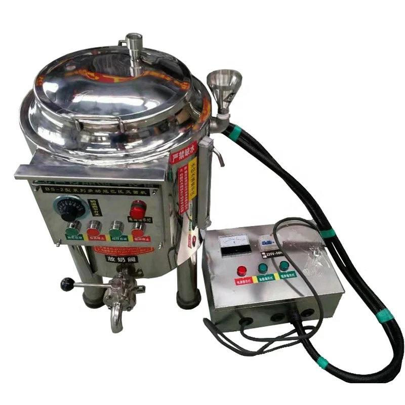 50L food grade stainless steel 304 milk pasteurizer machine for sale