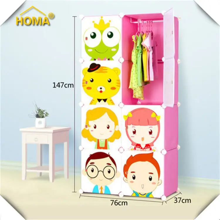 DIY hot sell plastic foldable baby closet wardrobe