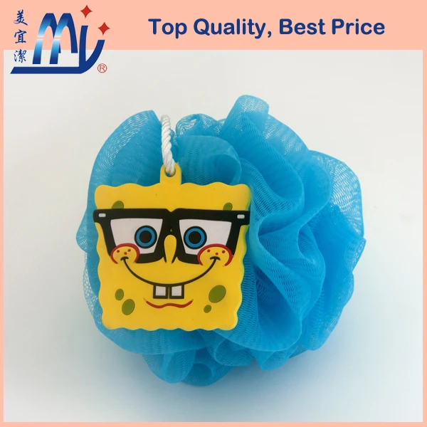 
Child Shower Massager Bath Mesh Sponge Makeup with lovely cartoon doll 