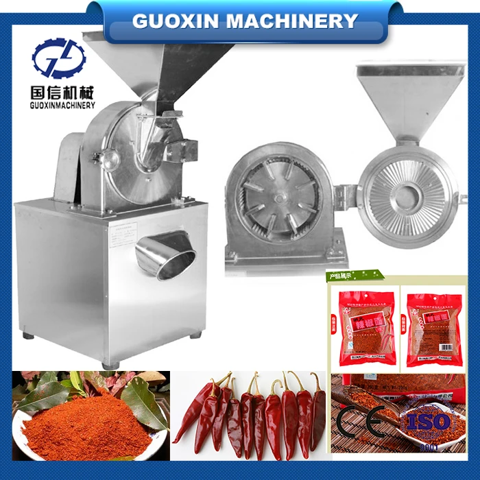 
Stainless steel latest technology chilli powder processing machine 
