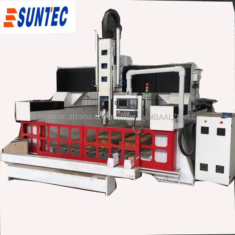 Цзинань низкой цене 3d фрезерные гравировка 4 оси 180 градусов поворотный hsd шпинделя деревообрабатывающие машины