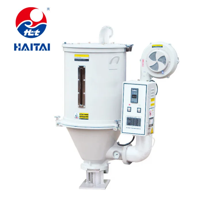  SHD-50 HAITAI завод лучшее качество 4 2 кВт 50кг машина для сушки пластика Европейская промышленная сушилка