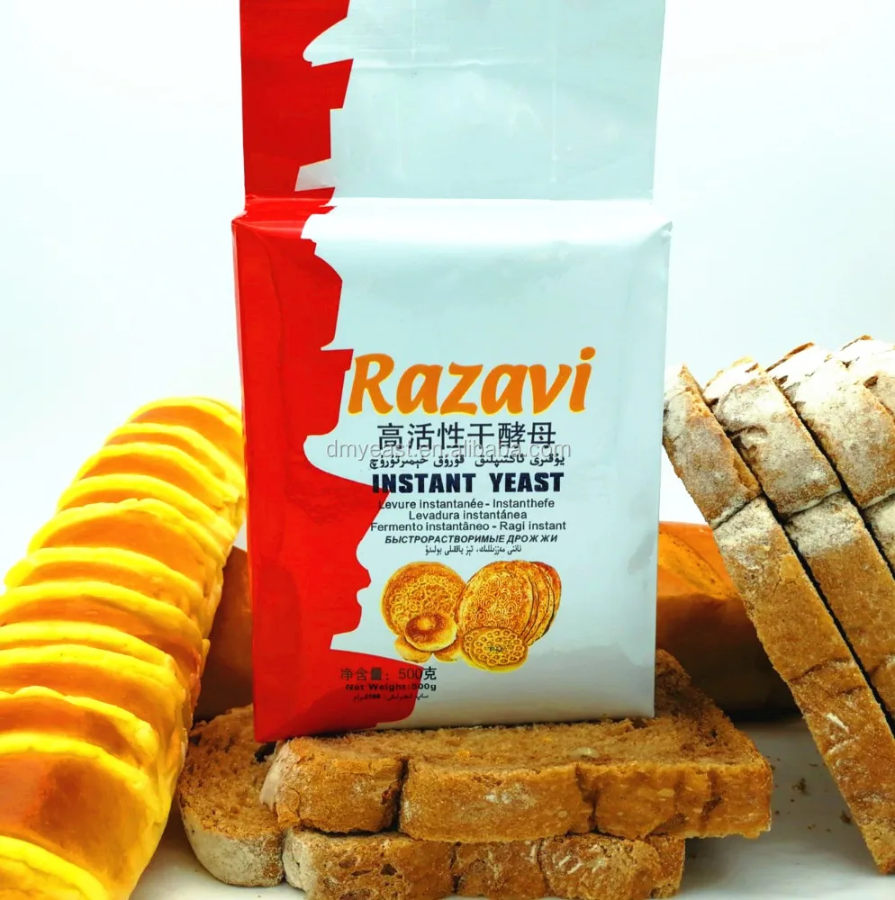 
500G RAZAVI LOW SUGAR YEAST ACTIVE FEED yeast FOR bread 