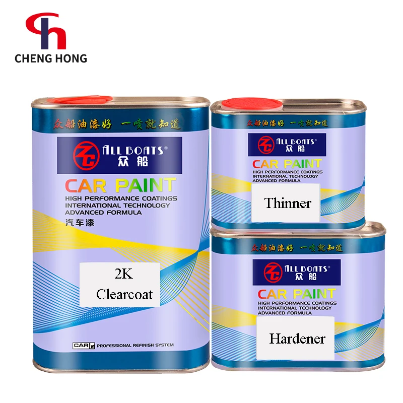 
factory direct sale high gloss 2K acrylic liquid lacquer clearcoat with car hardener varnish for auto body refinish 